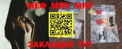 спиды Моздок