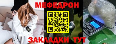 герыч Можга