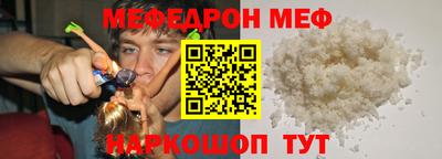 a pvp Новокубанск