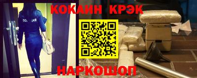 герыч Можга