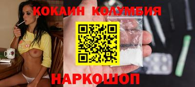 герыч Можга