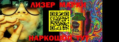 мефедрон VHQ Можайск
