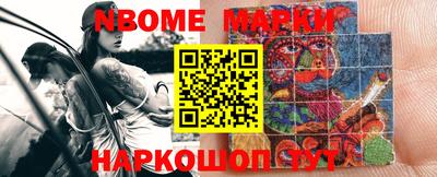 герыч Можга