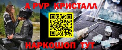 герыч Можга