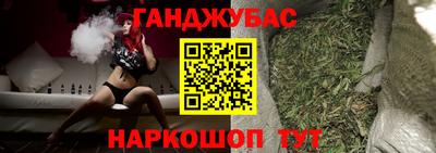 герыч Можга
