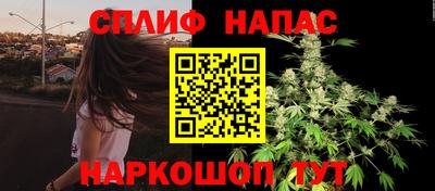 мефедрон Новозыбков
