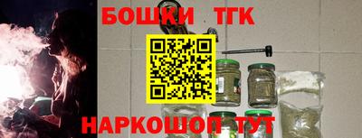 герыч Можга