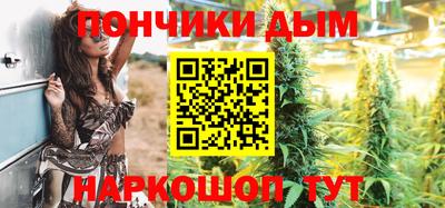 спиды Моздок