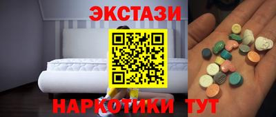 герыч Можга