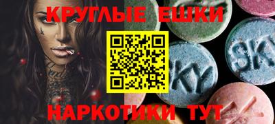 герыч Можга