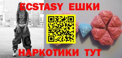 спиды Моздок