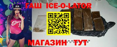 мефедрон VHQ Можайск