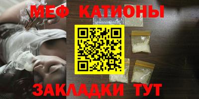 герыч Можга