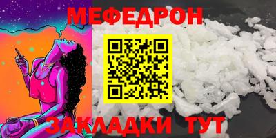 герыч Можга